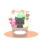 ちび黒モフにゃん11【夏】（個別スタンプ：14）