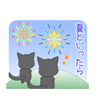 ちび黒モフにゃん11【夏】（個別スタンプ：24）