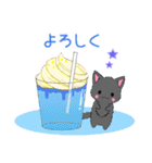 飛び出す！ちび黒モフにゃん11【夏】（個別スタンプ：6）