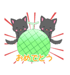 飛び出す！ちび黒モフにゃん11【夏】（個別スタンプ：12）