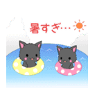 飛び出す！ちび黒モフにゃん11【夏】（個別スタンプ：19）