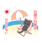 飛び出す！ちび黒モフにゃん11【夏】（個別スタンプ：23）