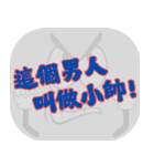 ポピュラートーク（ライトグレー）（個別スタンプ：3）