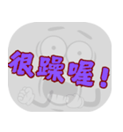 ポピュラートーク（ライトグレー）（個別スタンプ：5）