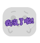 ポピュラートーク（ライトグレー）（個別スタンプ：11）