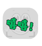 ポピュラートーク（ライトグレー）（個別スタンプ：15）