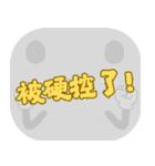 ポピュラートーク（ライトグレー）（個別スタンプ：22）