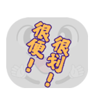 ポピュラートーク（ライトグレー）（個別スタンプ：25）
