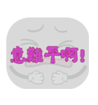 ポピュラートーク（ライトグレー）（個別スタンプ：31）