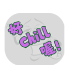 ポピュラートーク（ライトグレー）（個別スタンプ：32）