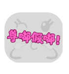 ポピュラートーク（ライトグレー）（個別スタンプ：34）