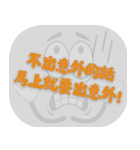 ポピュラートーク（ライトグレー）（個別スタンプ：35）