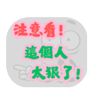 ポピュラートーク（ライトグレー）（個別スタンプ：37）