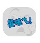 ポピュラートーク（ライトグレー）（個別スタンプ：39）