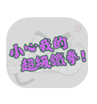 ポピュラートーク（ライトグレー）（個別スタンプ：40）