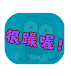 人気のトラッシュ（ダークティール）（個別スタンプ：5）