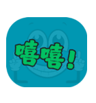 人気のトラッシュ（ダークティール）（個別スタンプ：15）