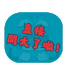 人気のトラッシュ（ダークティール）（個別スタンプ：19）