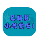 人気のトラッシュ（ダークティール）（個別スタンプ：24）