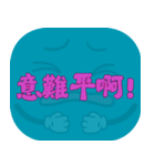 人気のトラッシュ（ダークティール）（個別スタンプ：31）
