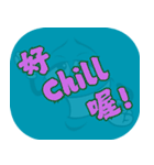 人気のトラッシュ（ダークティール）（個別スタンプ：32）