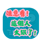 人気のトラッシュ（ダークティール）（個別スタンプ：37）