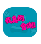 人気のトラッシュ（ダークティール）（個別スタンプ：38）