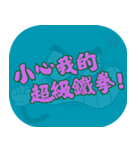 人気のトラッシュ（ダークティール）（個別スタンプ：40）