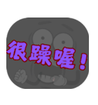 ポピュラートーク（ダークグレー）（個別スタンプ：5）