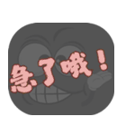 ポピュラートーク（ダークグレー）（個別スタンプ：7）