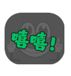ポピュラートーク（ダークグレー）（個別スタンプ：15）