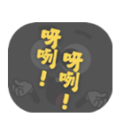 ポピュラートーク（ダークグレー）（個別スタンプ：21）