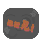 ポピュラートーク（ダークグレー）（個別スタンプ：30）