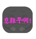 ポピュラートーク（ダークグレー）（個別スタンプ：31）