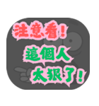 ポピュラートーク（ダークグレー）（個別スタンプ：37）