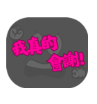 ポピュラートーク（ダークグレー）（個別スタンプ：38）