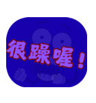 人気トーク（ダークブルー）（個別スタンプ：5）