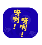 人気トーク（ダークブルー）（個別スタンプ：21）