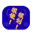 人気トーク（ダークブルー）（個別スタンプ：25）