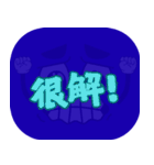 人気トーク（ダークブルー）（個別スタンプ：27）