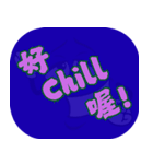 人気トーク（ダークブルー）（個別スタンプ：32）