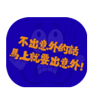 人気トーク（ダークブルー）（個別スタンプ：35）