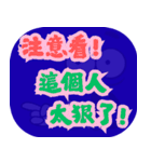 人気トーク（ダークブルー）（個別スタンプ：37）