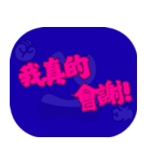 人気トーク（ダークブルー）（個別スタンプ：38）