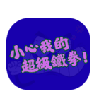 人気トーク（ダークブルー）（個別スタンプ：40）