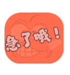 人気のトラッシュ（コーラルオレンジ）（個別スタンプ：7）