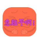 人気のトラッシュ（コーラルオレンジ）（個別スタンプ：31）