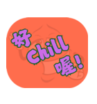 人気のトラッシュ（コーラルオレンジ）（個別スタンプ：32）