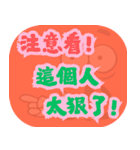 人気のトラッシュ（コーラルオレンジ）（個別スタンプ：37）