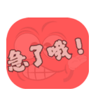 ポピュラートーク（コーラルレッド）（個別スタンプ：7）